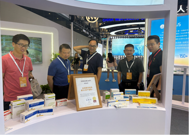 第十七届中国生物产业大会召开，我校师生受邀共话教育科技新机遇