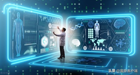 “十四五”期间加快构建高质量高校科技创新体系的三个着力点与信息技术咨询服务的融合