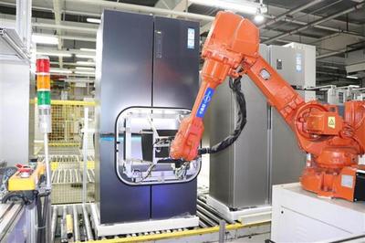 信息技术咨询 数字化转型的智慧指南