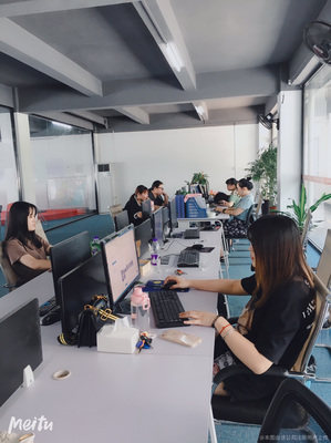 福建远商信息技术咨询——赋能企业数字化转型的智慧伙伴