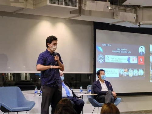 BrainCo展示脑机接口创新成果，引领教育科技新浪潮——哈佛大学教育科技论坛纪实